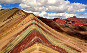 Rainbow Mountain 1 Rainbow Mountain 1